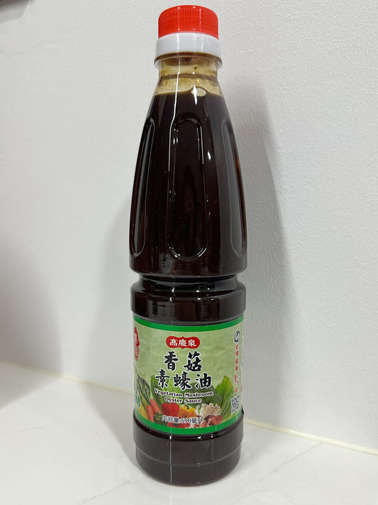 KCC Vegetarian Mushroom Oyster Sauce 590ml