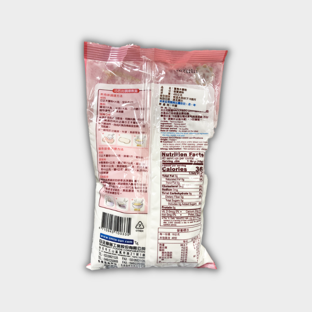 Sun Right Tapioca Starch