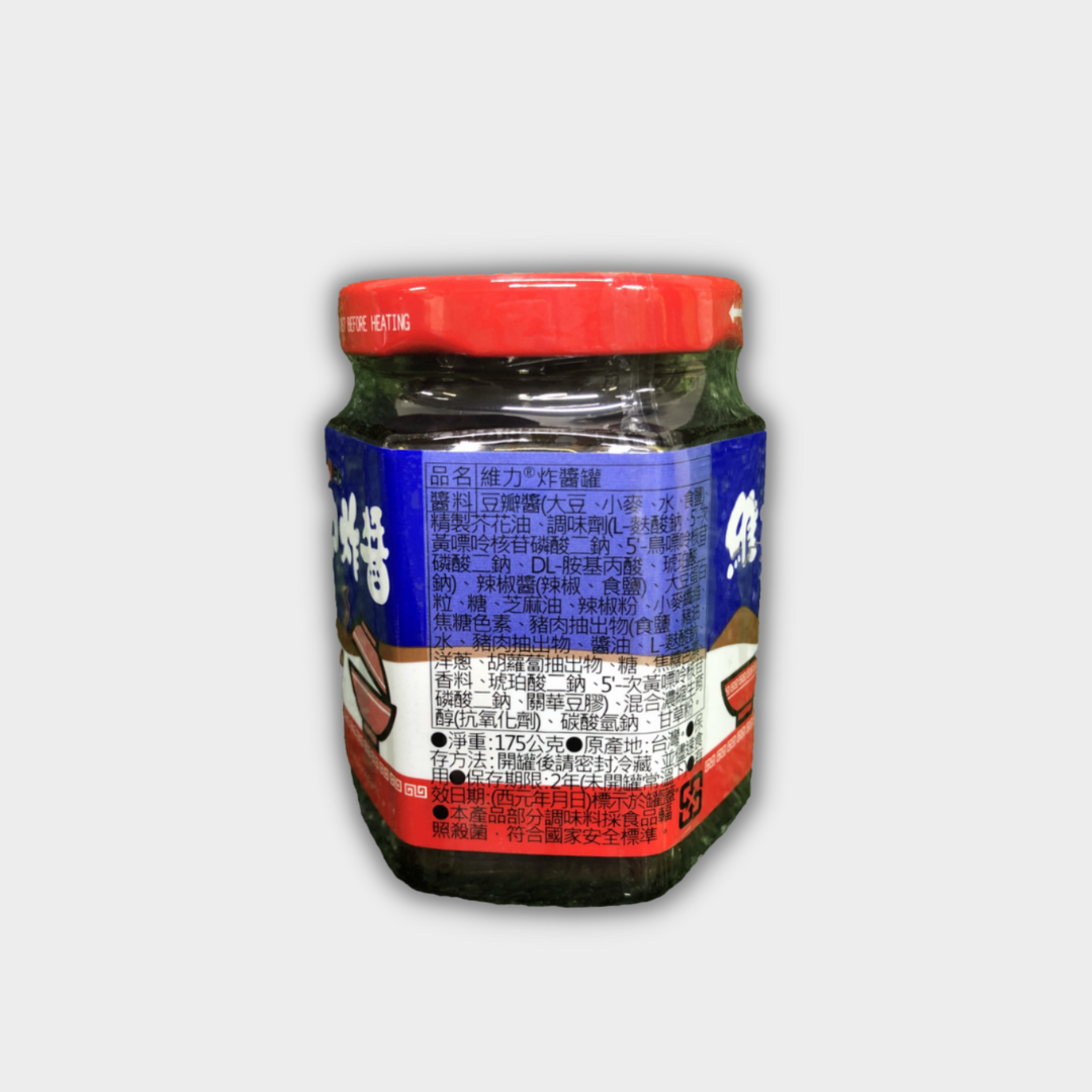 Wei Lih Fried Soybean Sauce