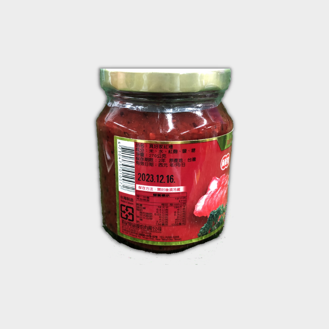 Zhen Hao Jia Red Yeast Sauce