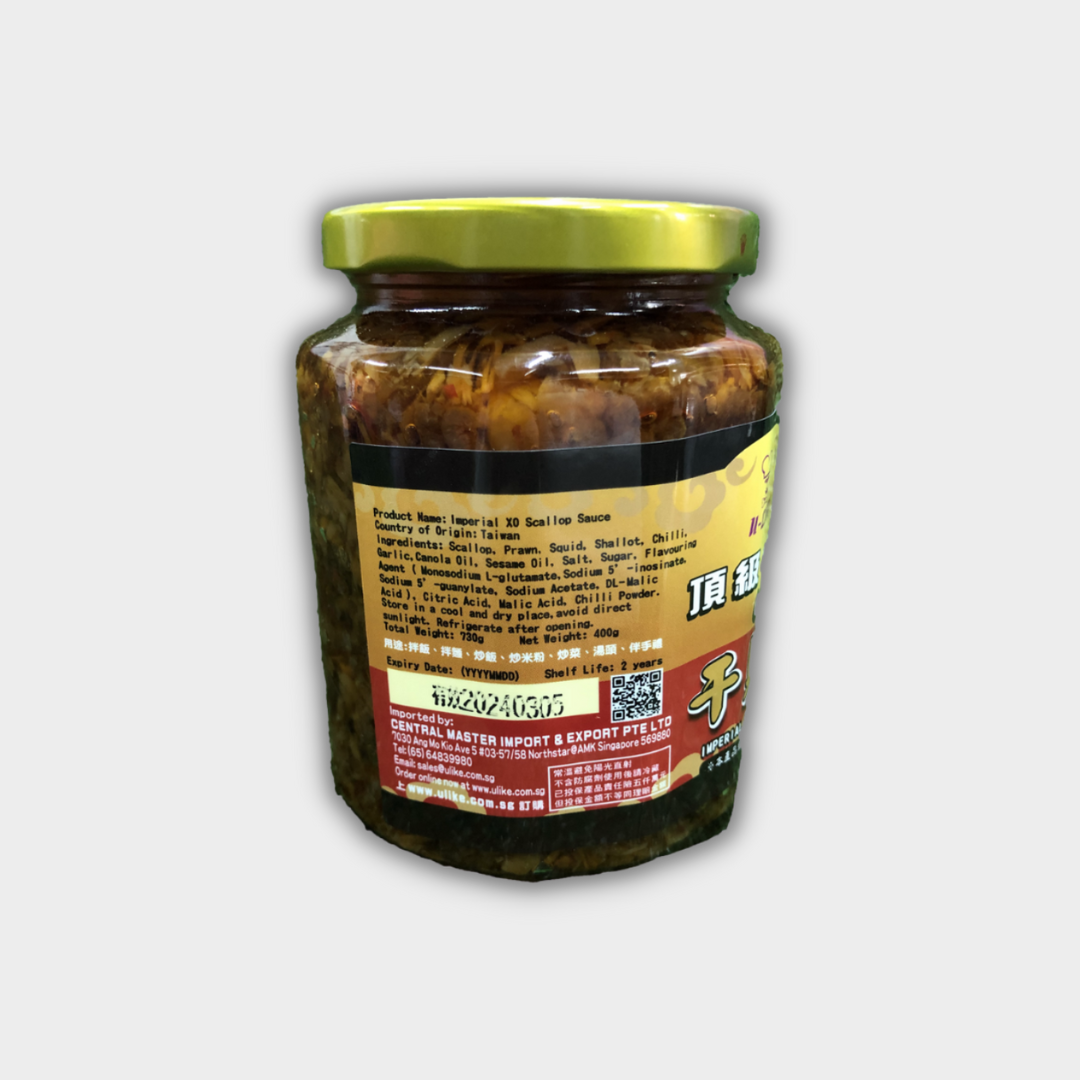 U-LIKE Imperial XO Scallop Sauce