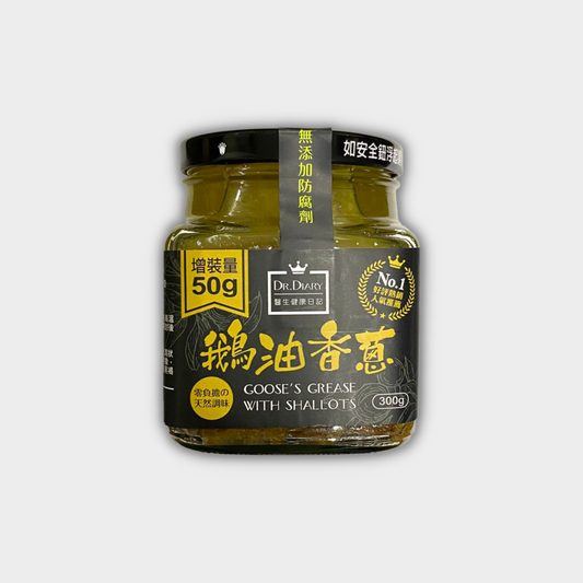 Dr. Diary Goose's Grease with Shallots 300g