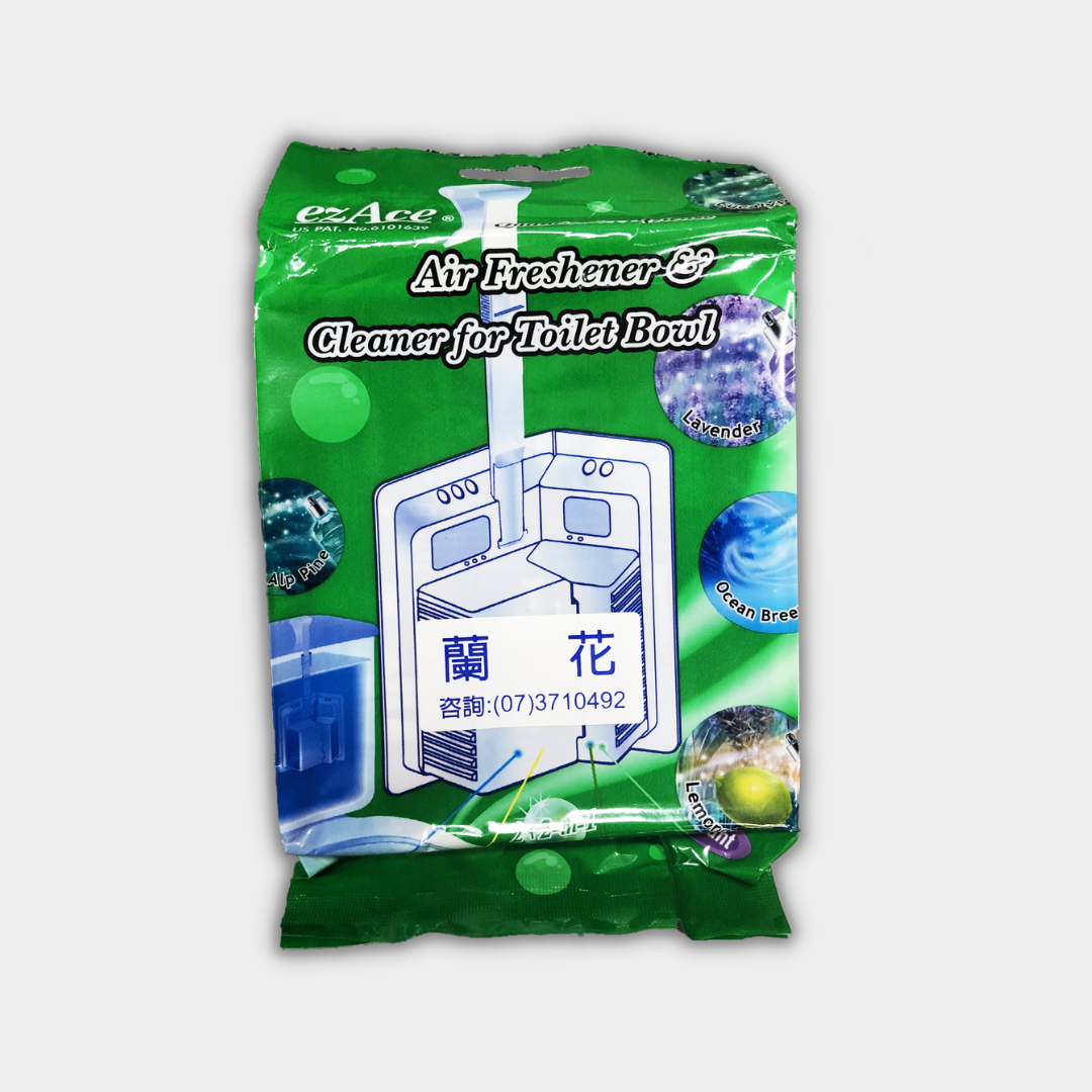 Toilet Freshener