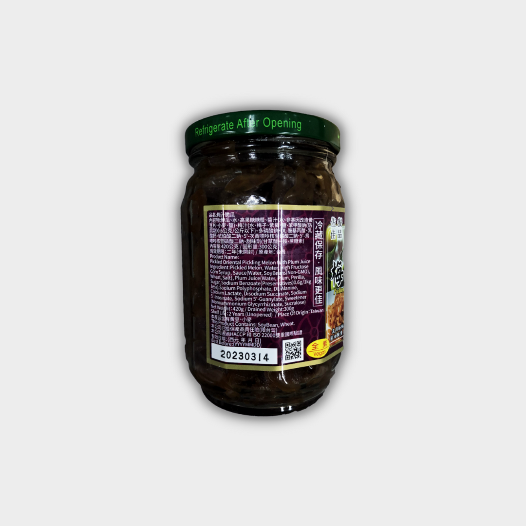 Long Home Pickled Cucumber in Plum Juice