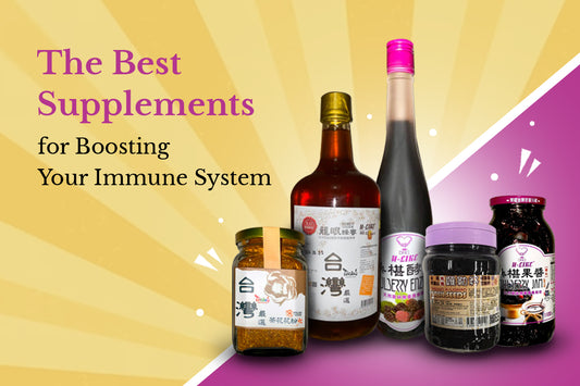 The Best Supplements for Boosting Your Immune System