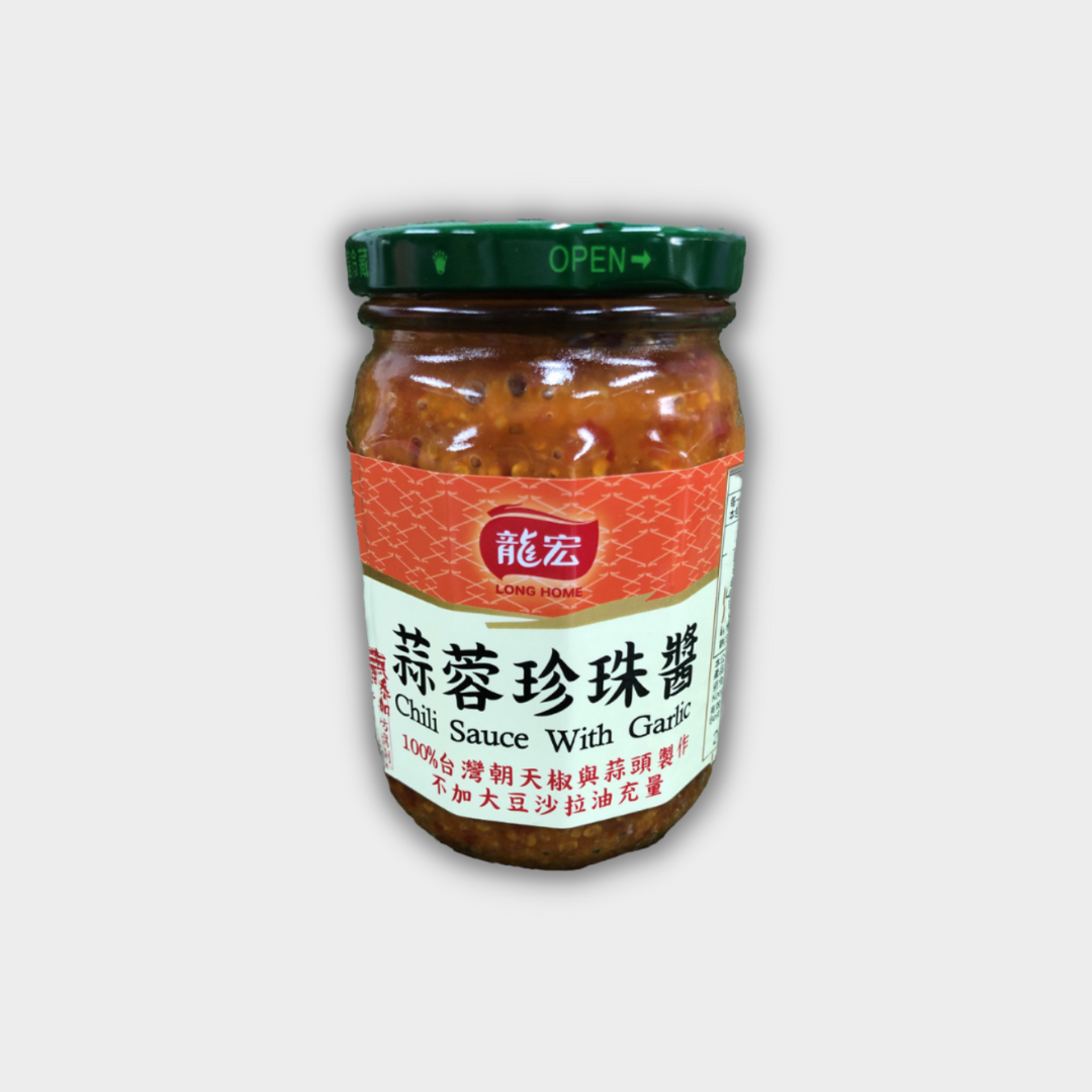 Long Home Garlic Chilli Sauce – U-LIKE