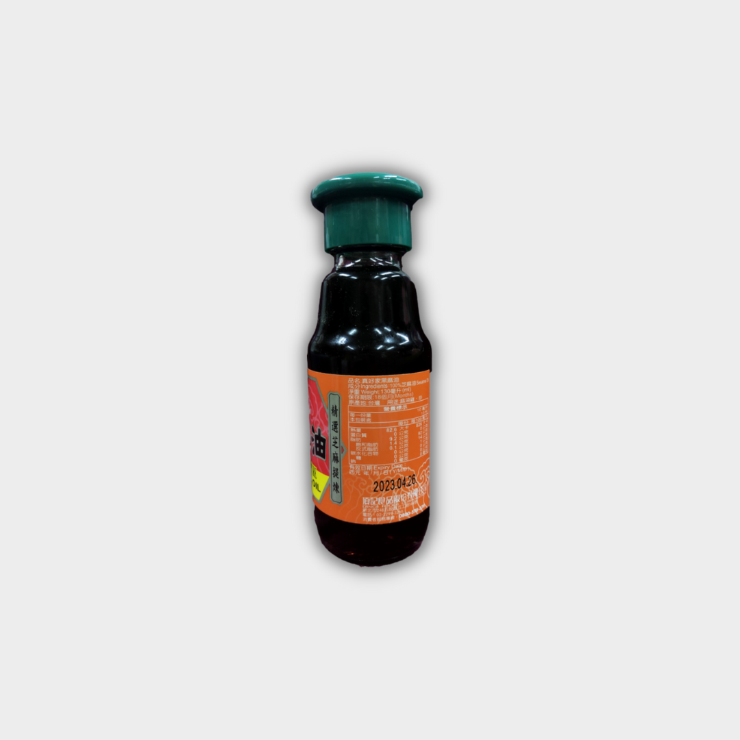 Zhen Hao Jia Black Sesame Oil