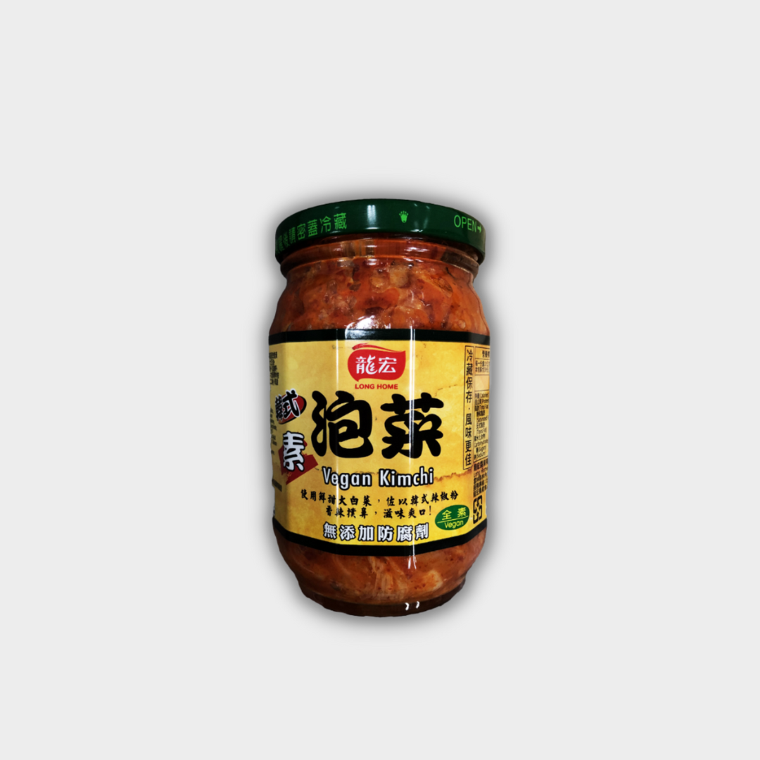 Long Home Kimchi
