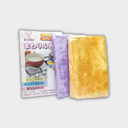 U-LIKE Japan Magic Towel