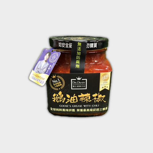 Dr. Diary Goose's Grease With Chilli 350g